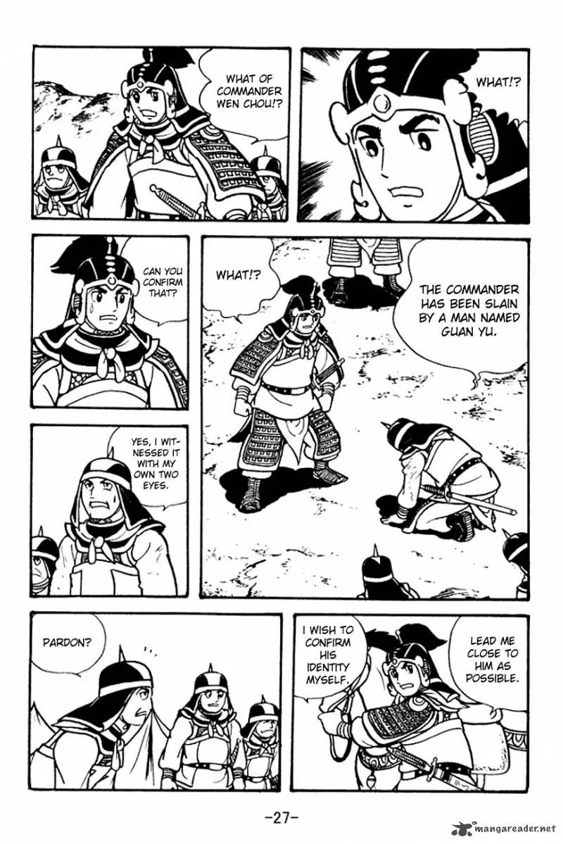 Sangokushi Chapter 94 page 25