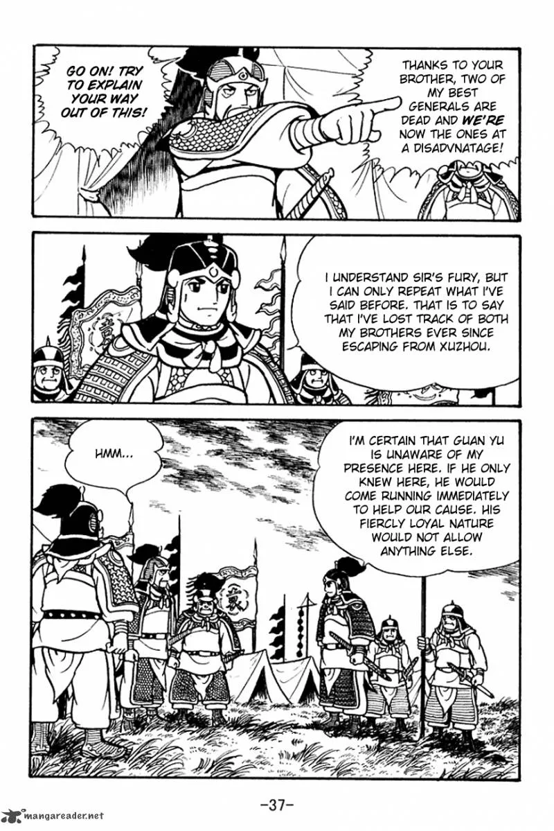 Sangokushi Chapter 94 page 35