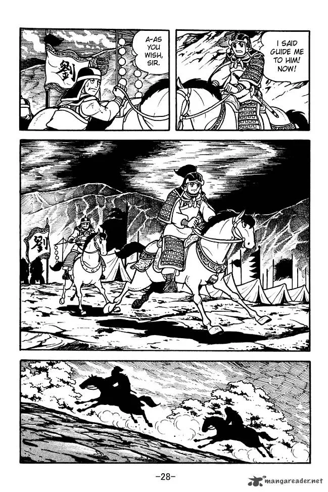 Sangokushi Chapter 94 page 26