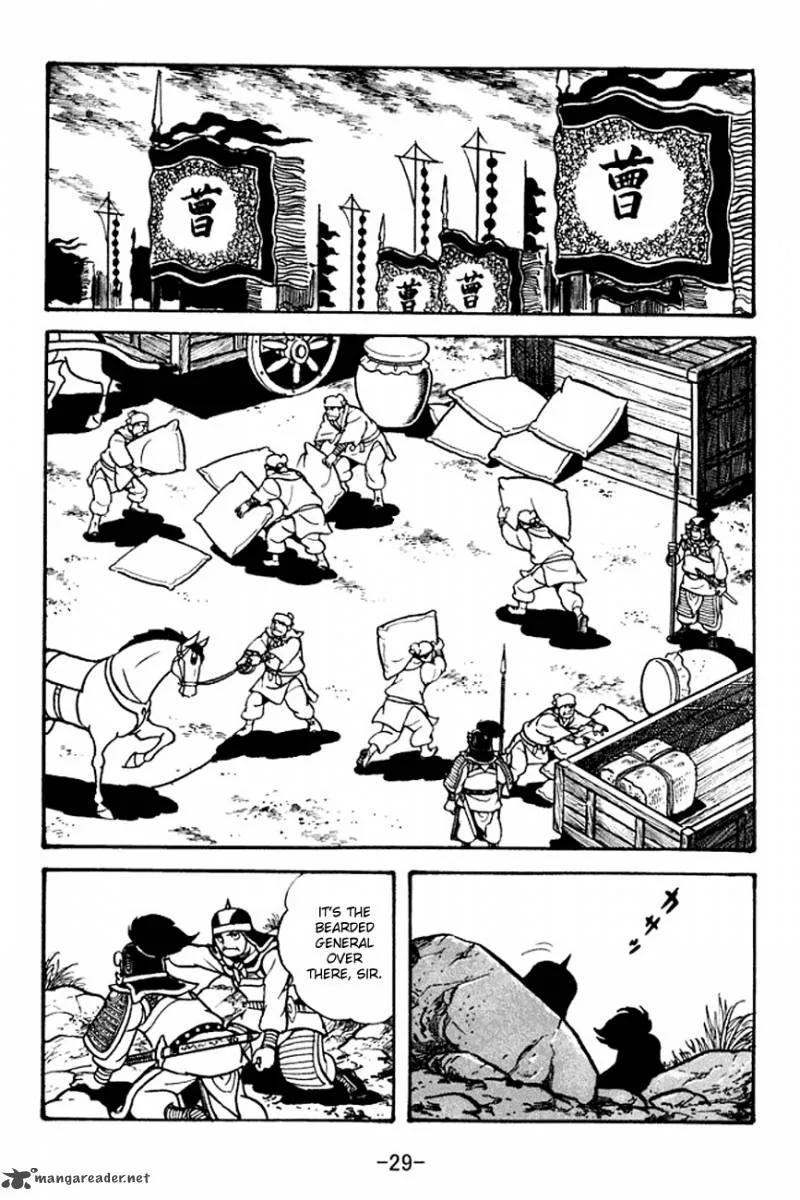 Sangokushi Chapter 94 page 27