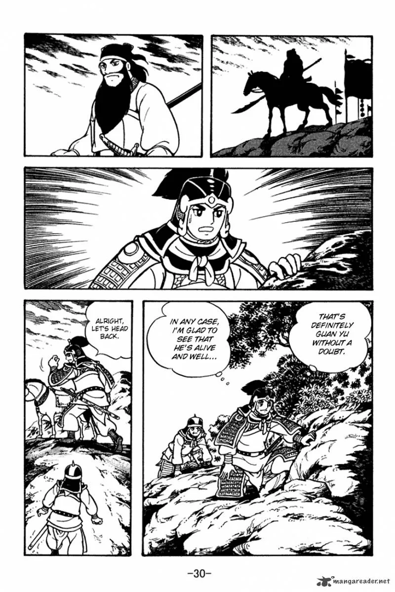 Sangokushi Chapter 94 page 28