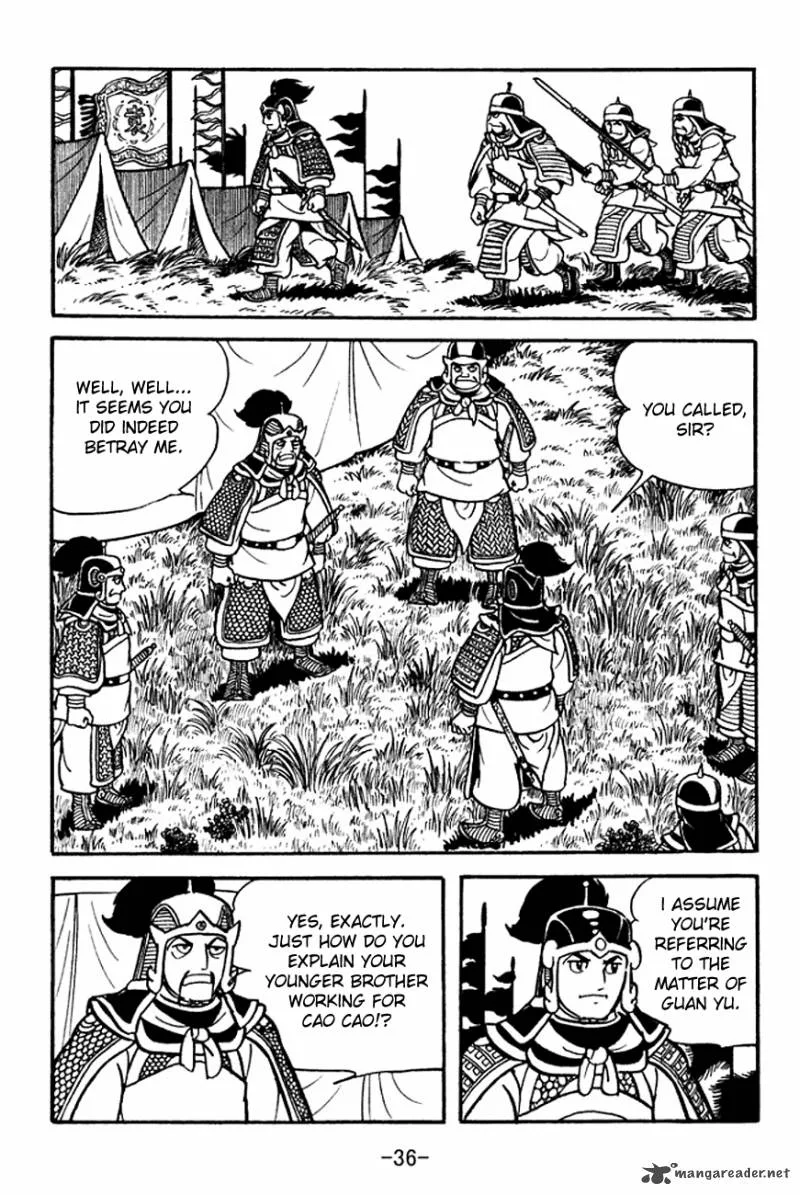 Sangokushi Chapter 94 page 34