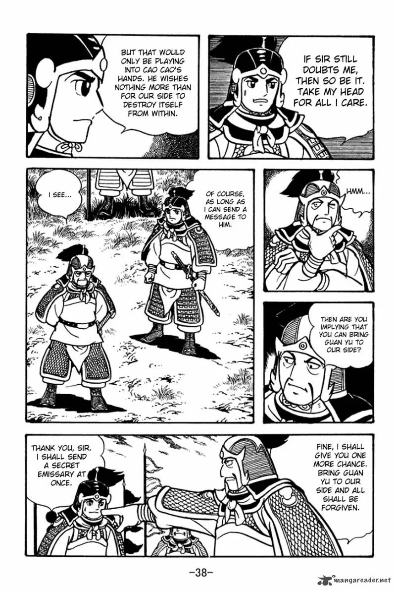 Sangokushi Chapter 94 page 36