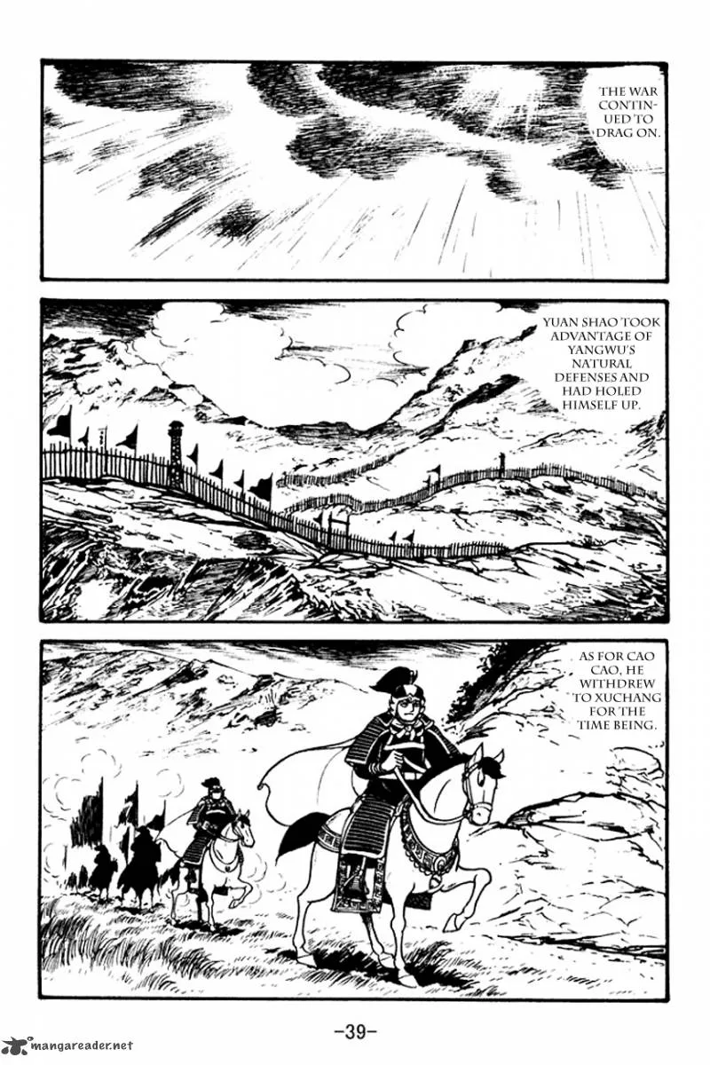 Sangokushi Chapter 94 page 37