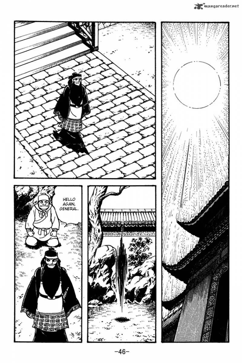 Sangokushi Chapter 95 page 7