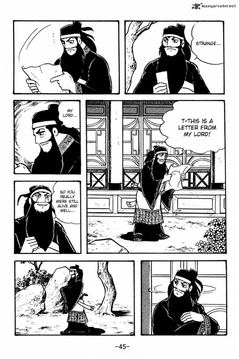 Sangokushi Chapter 95 page 6