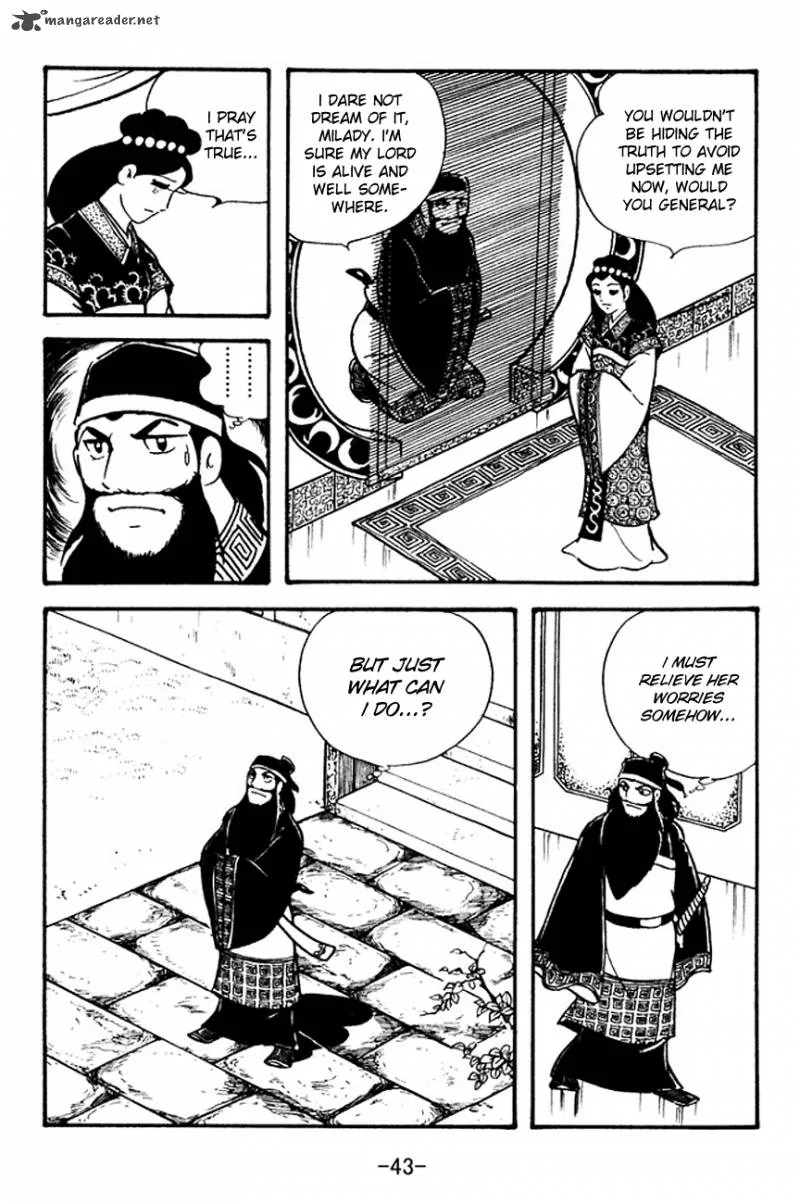 Sangokushi Chapter 95 page 4