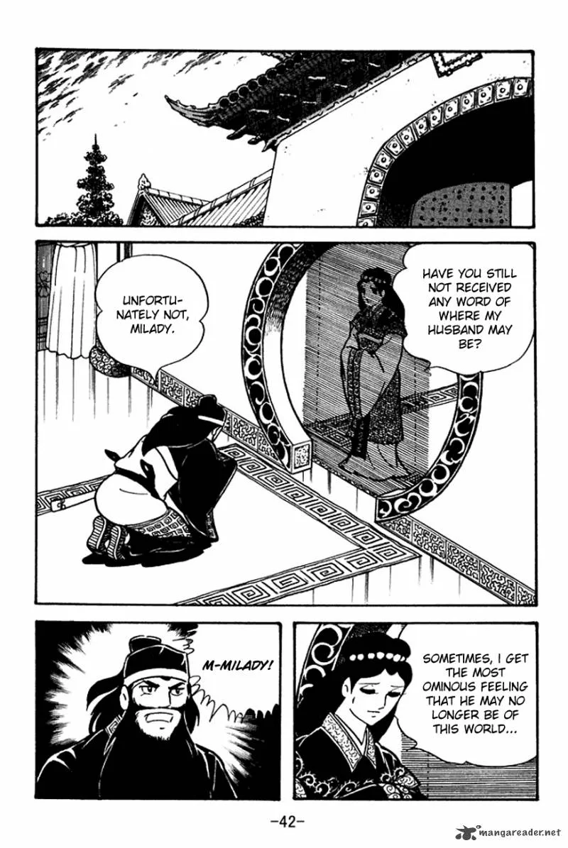 Sangokushi Chapter 95 page 3