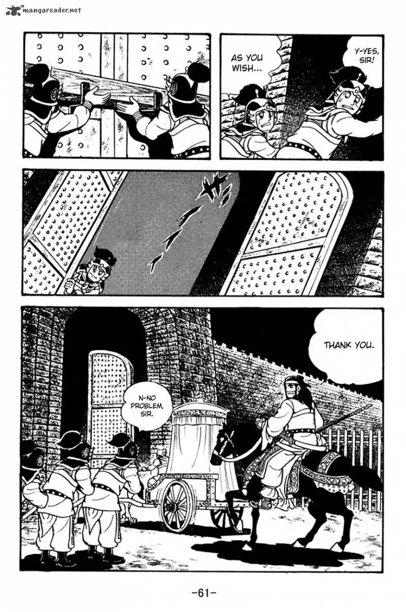 Sangokushi Chapter 95 page 22