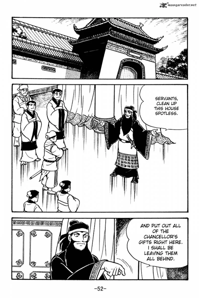 Sangokushi Chapter 95 page 13