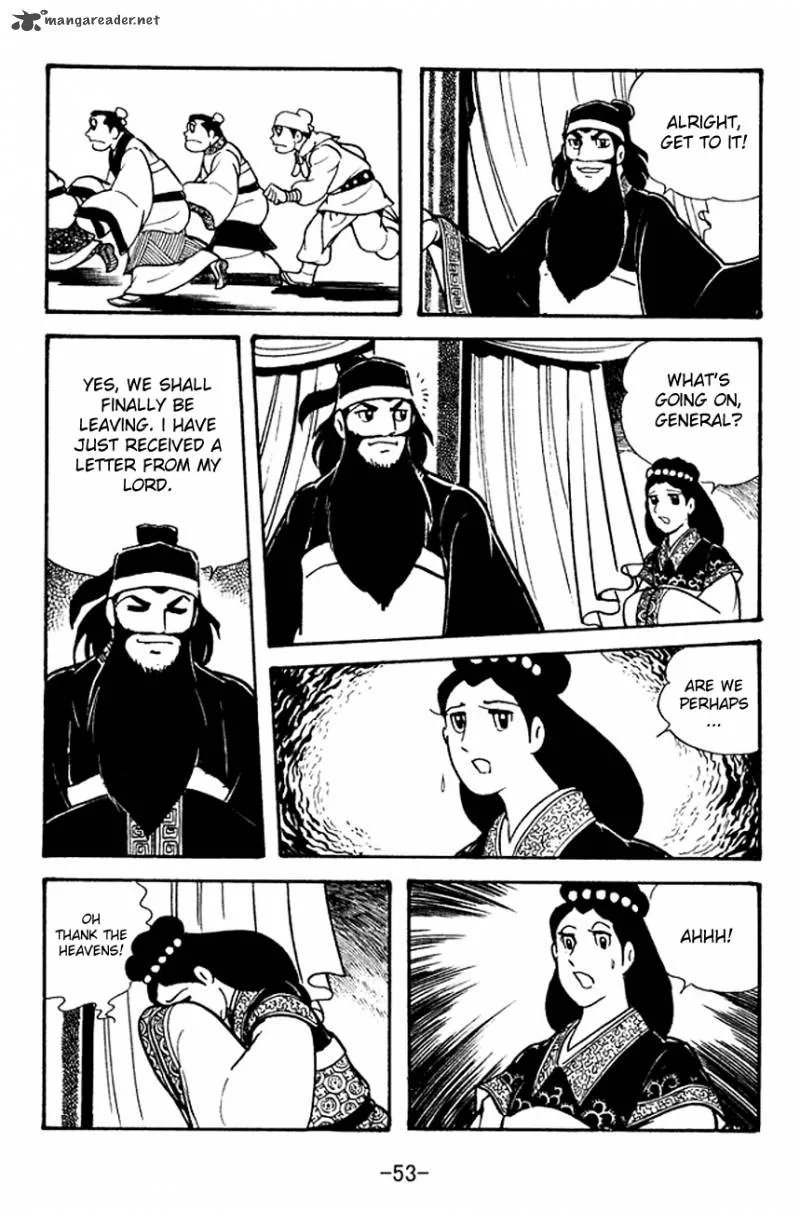 Sangokushi Chapter 95 page 14