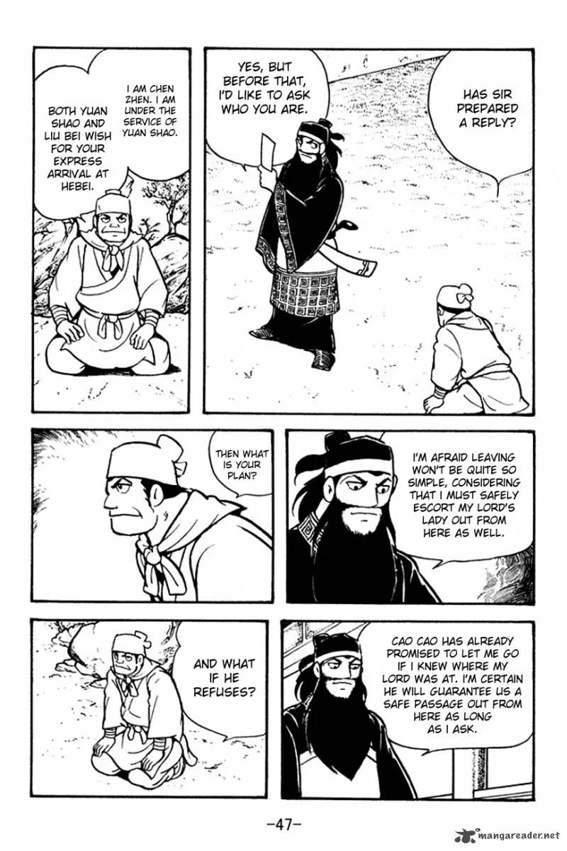 Sangokushi Chapter 95 page 8