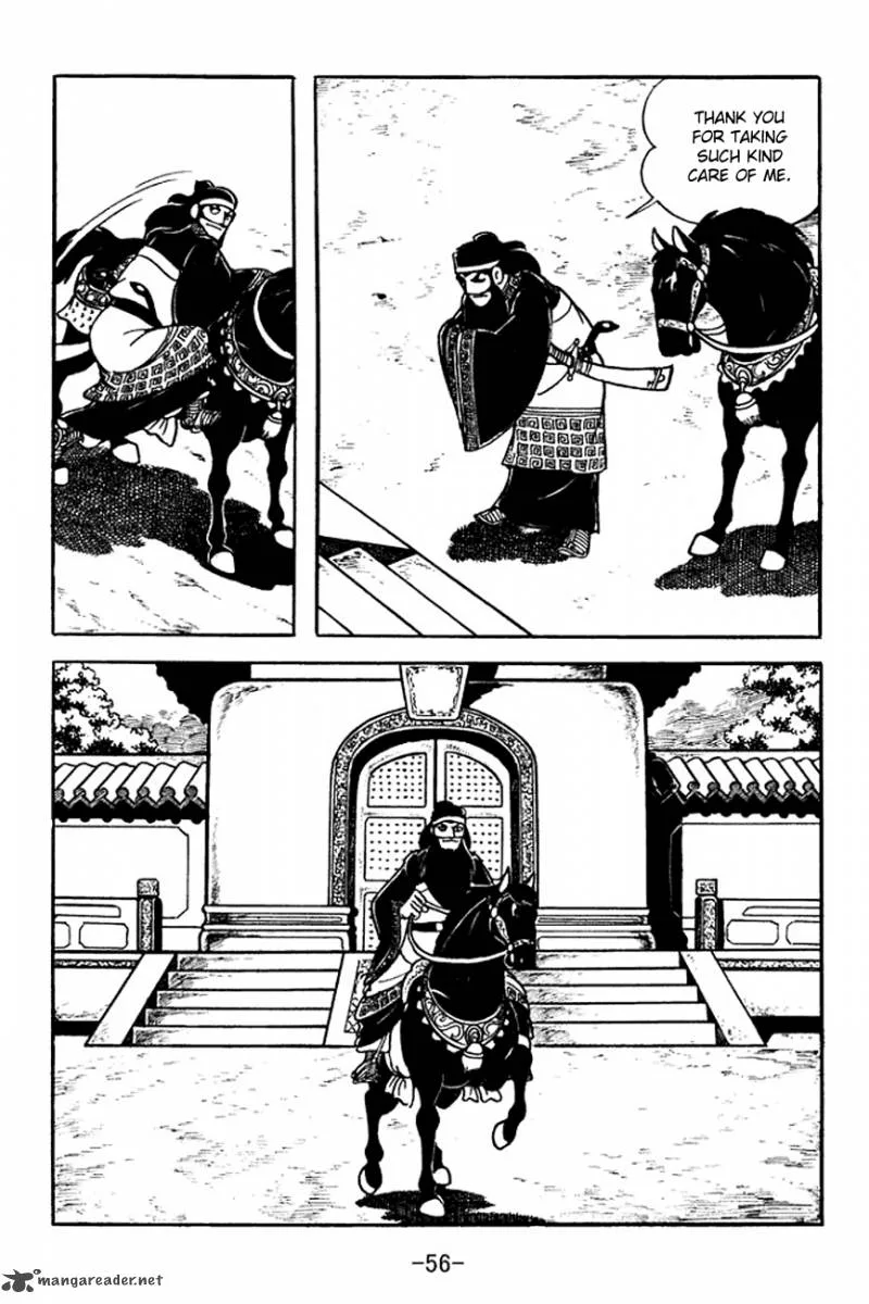 Sangokushi Chapter 95 page 17