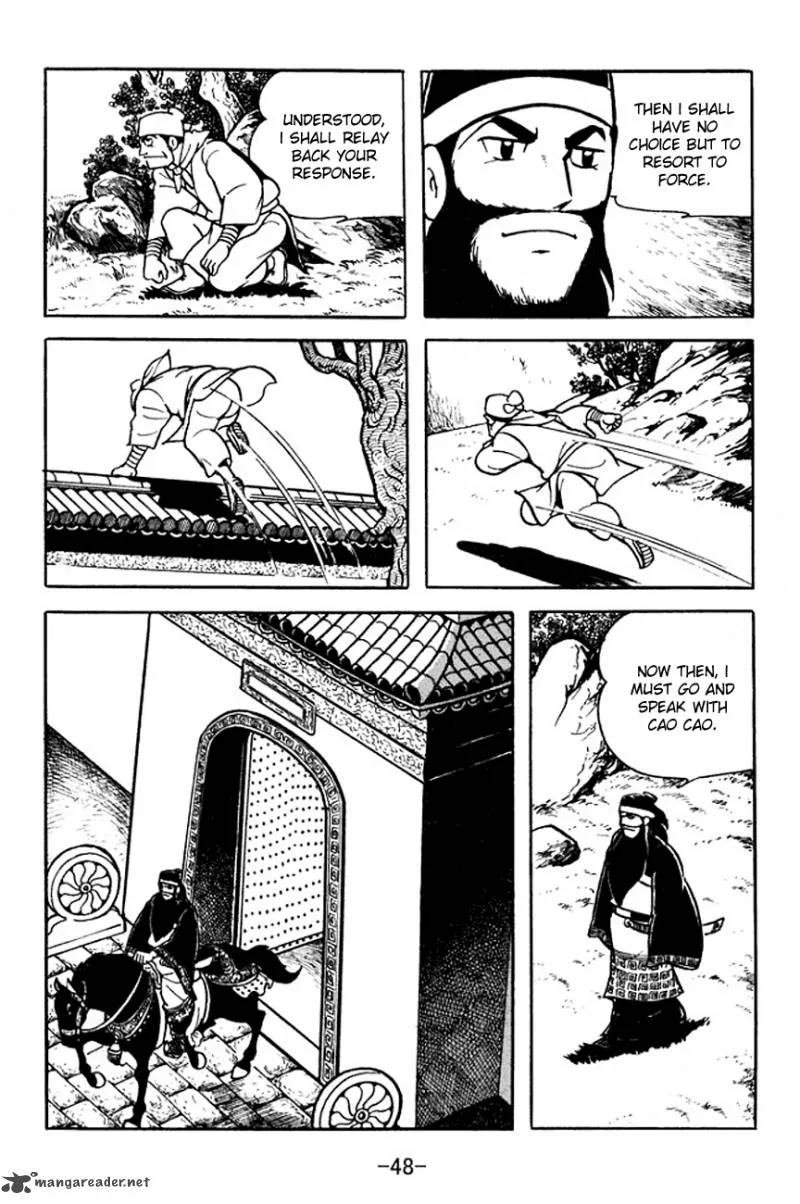 Sangokushi Chapter 95 page 9