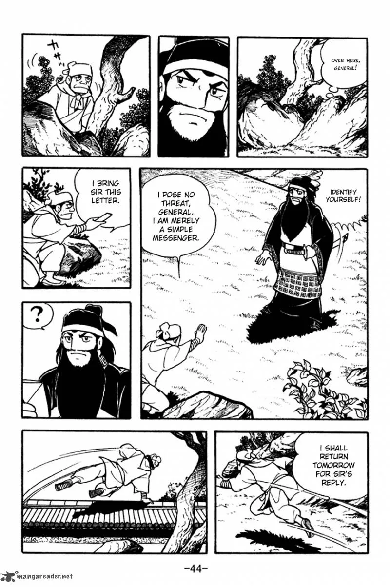 Sangokushi Chapter 95 page 5