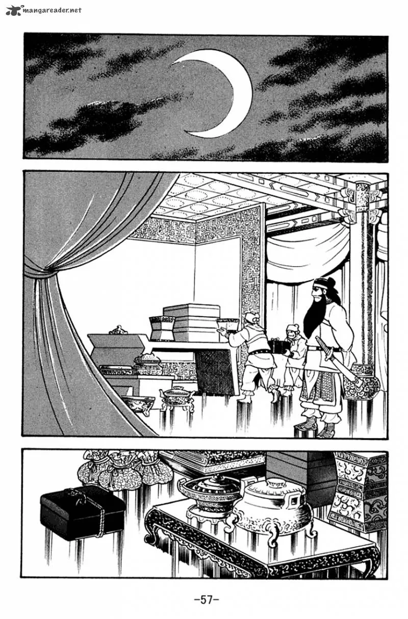 Sangokushi Chapter 95 page 18