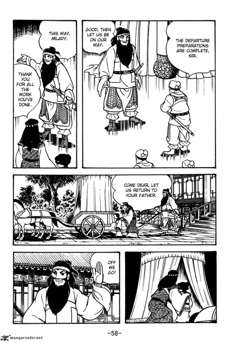 Sangokushi Chapter 95 page 19