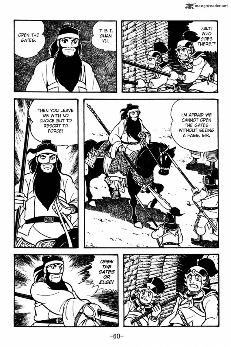 Sangokushi Chapter 95 page 21