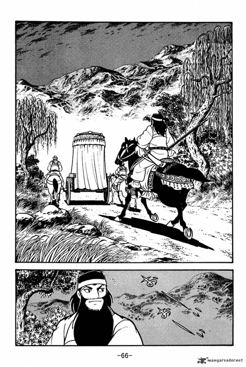 Sangokushi Chapter 95 page 27