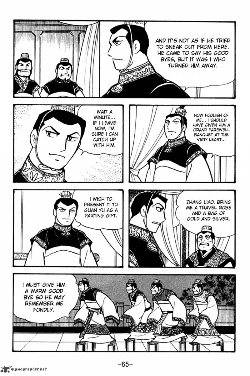 Sangokushi Chapter 95 page 26