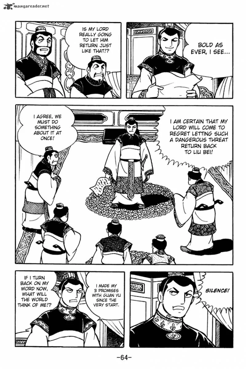 Sangokushi Chapter 95 page 25