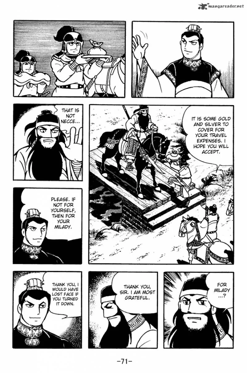 Sangokushi Chapter 95 page 32