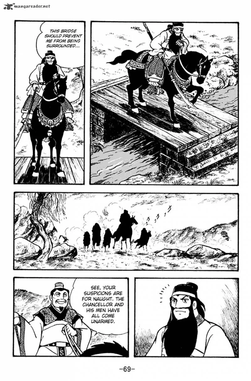 Sangokushi Chapter 95 page 30