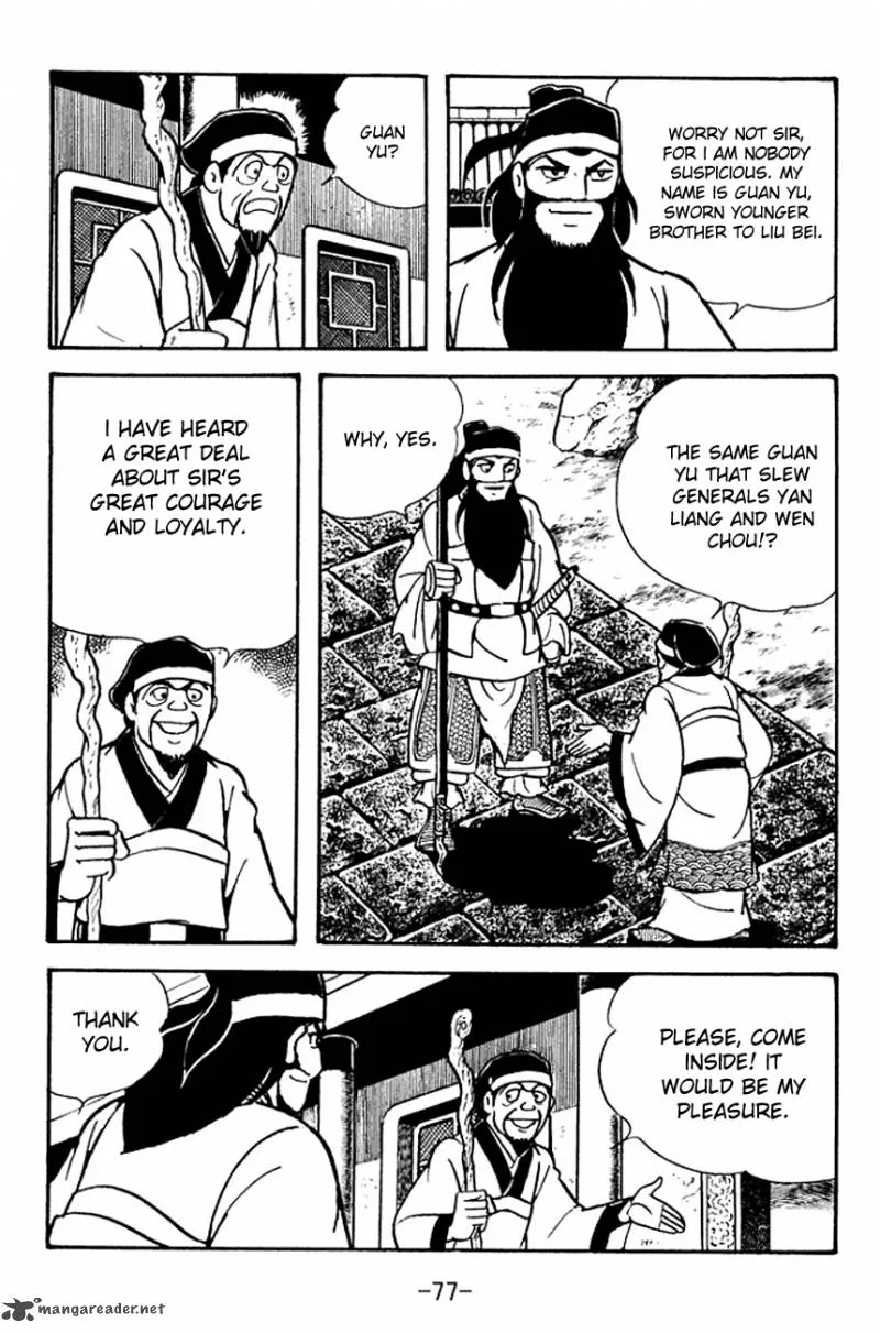 Sangokushi Chapter 96 page 4