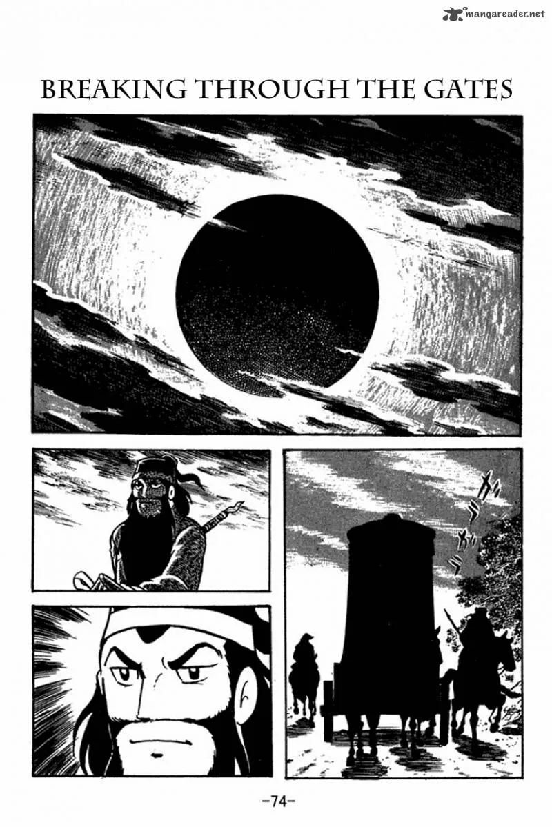 Sangokushi Chapter 96 page 1