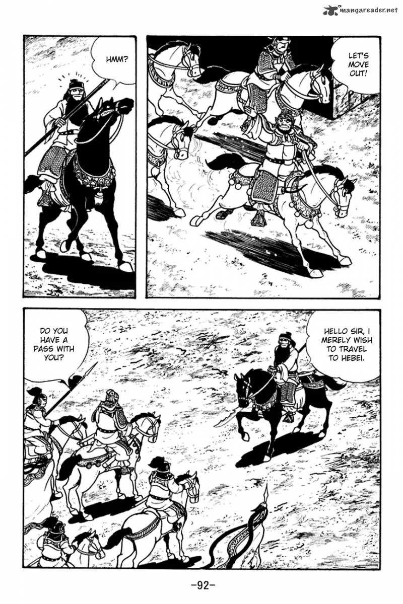 Sangokushi Chapter 96 page 19