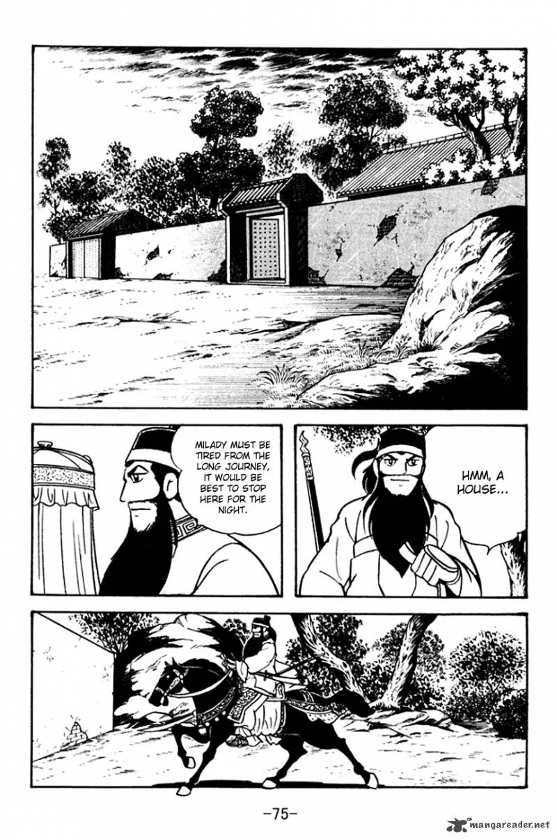 Sangokushi Chapter 96 page 2