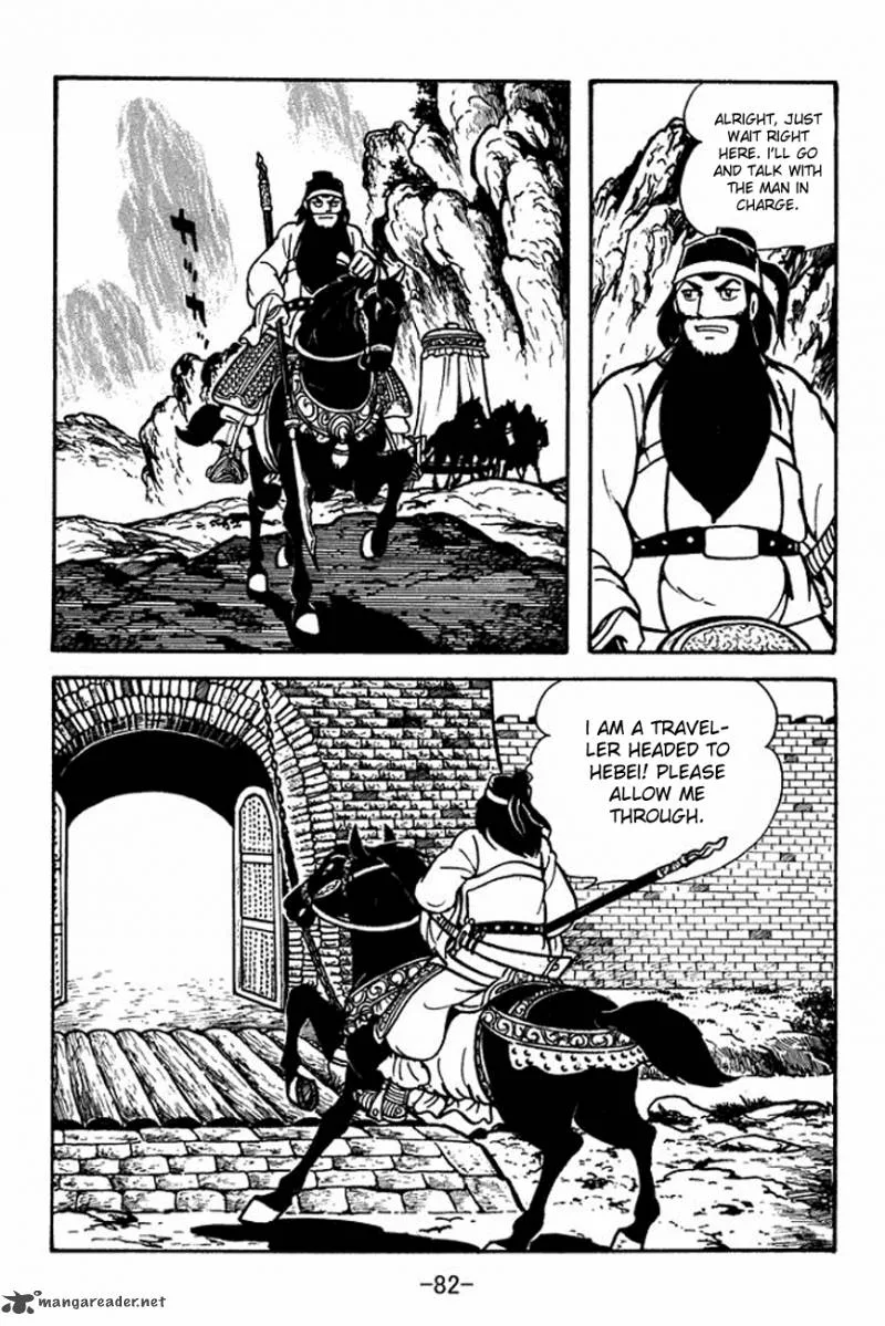 Sangokushi Chapter 96 page 9