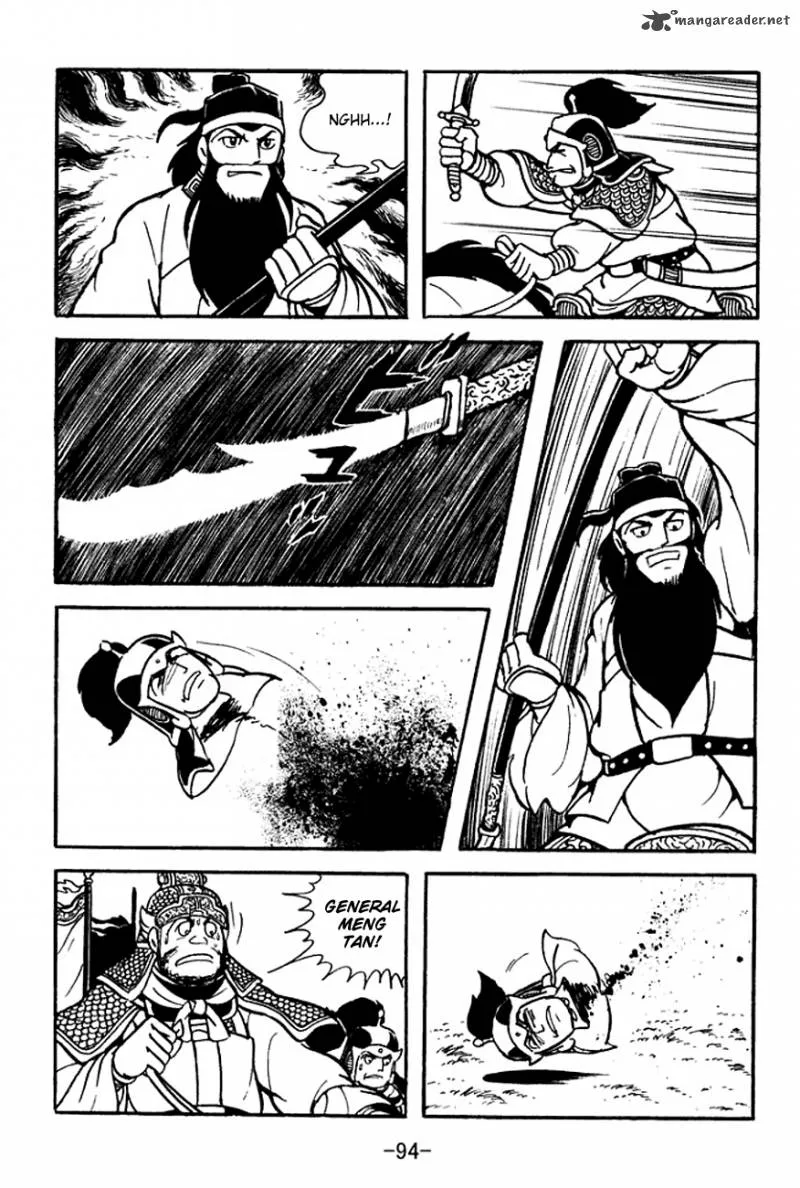 Sangokushi Chapter 96 page 21