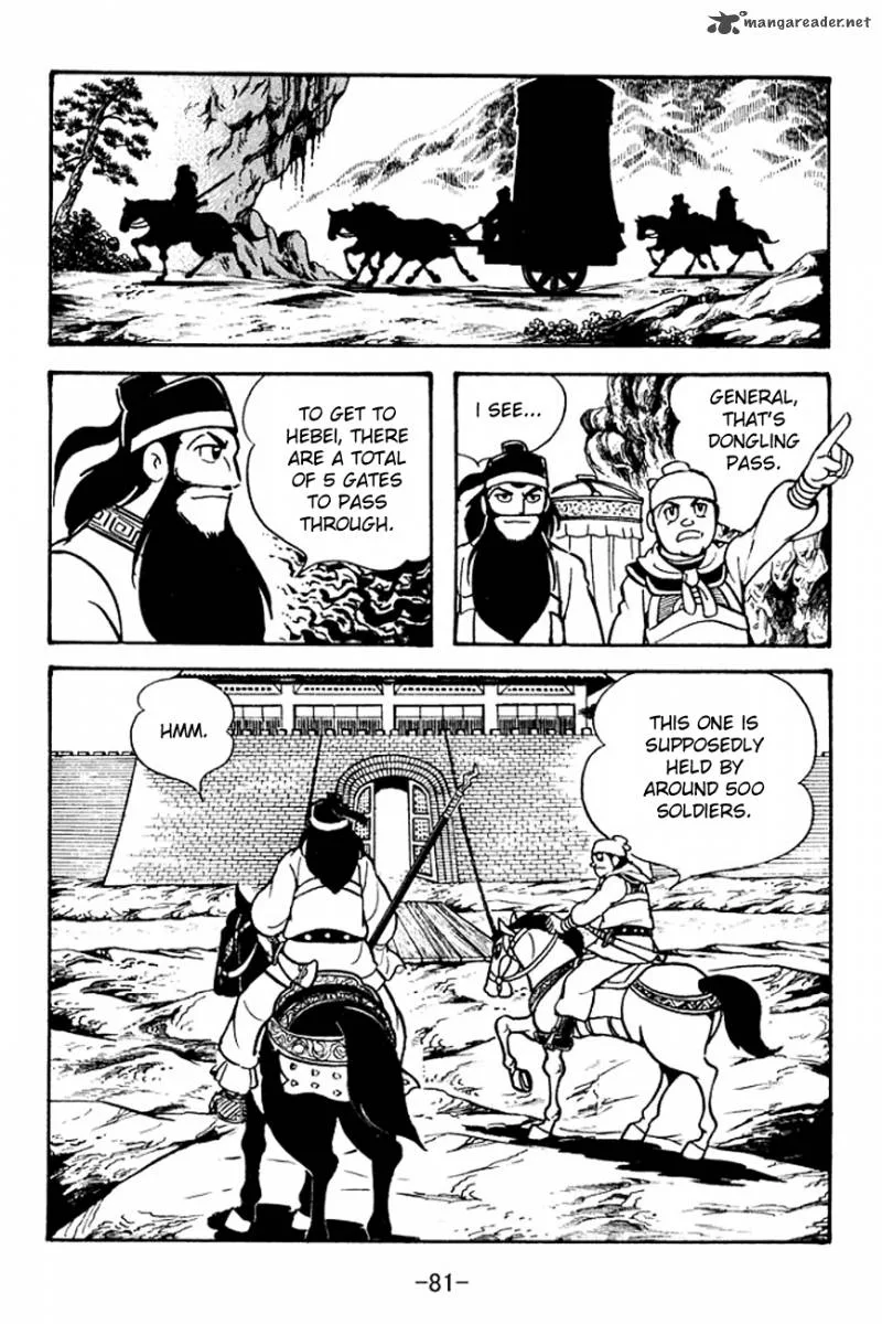 Sangokushi Chapter 96 page 8