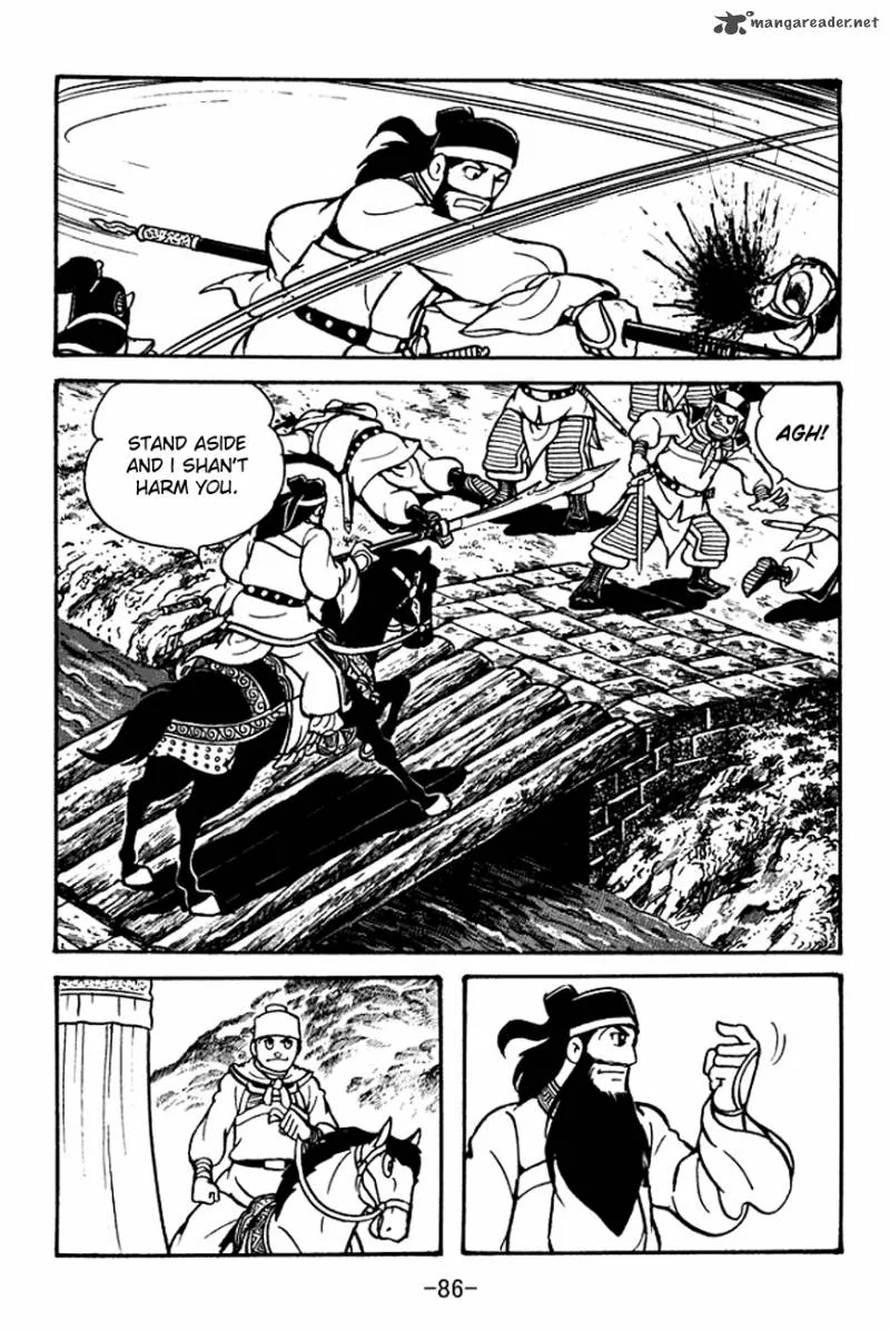 Sangokushi Chapter 96 page 13
