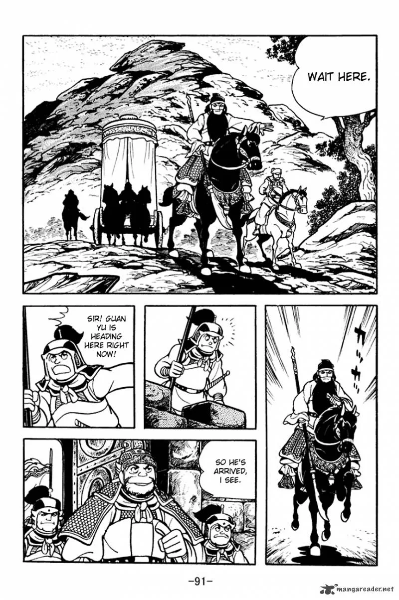 Sangokushi Chapter 96 page 18