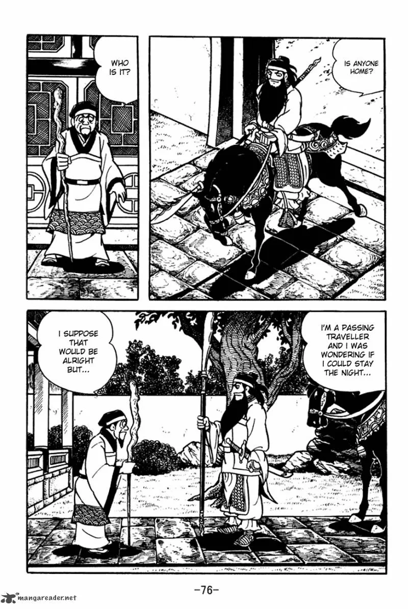 Sangokushi Chapter 96 page 3