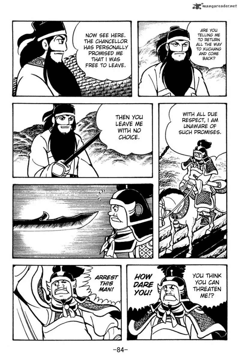 Sangokushi Chapter 96 page 11