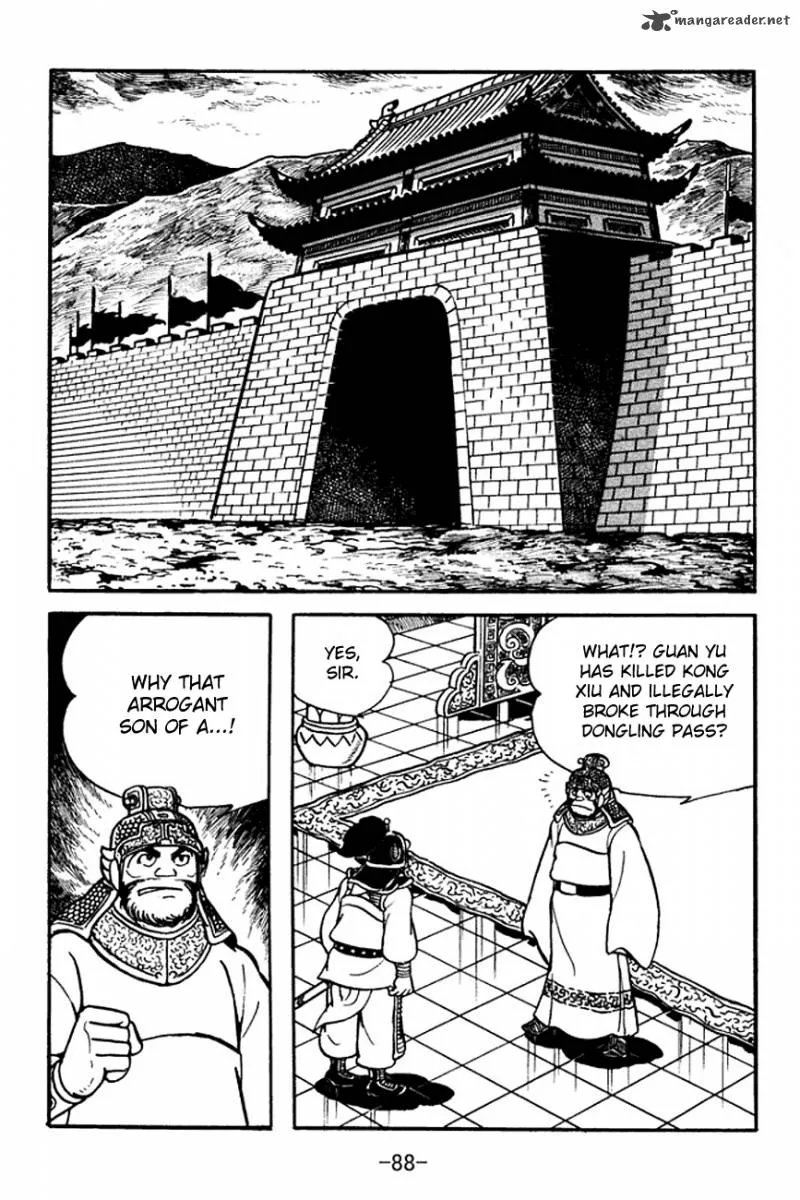 Sangokushi Chapter 96 page 15