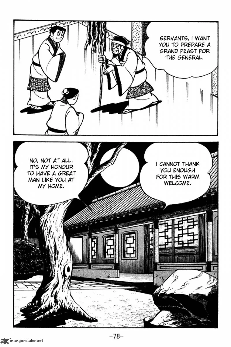 Sangokushi Chapter 96 page 5