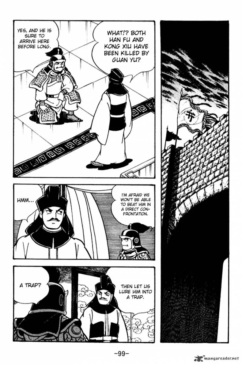 Sangokushi Chapter 96 page 26