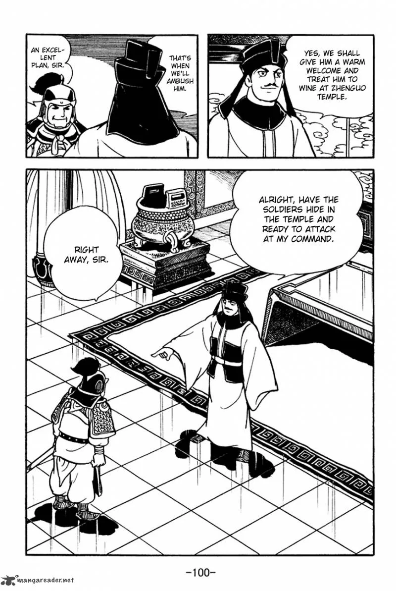 Sangokushi Chapter 96 page 27