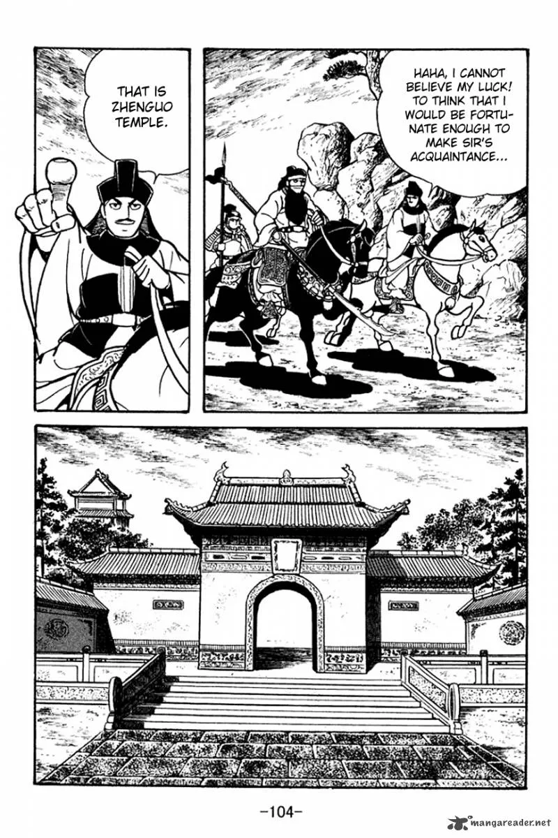 Sangokushi Chapter 96 page 31