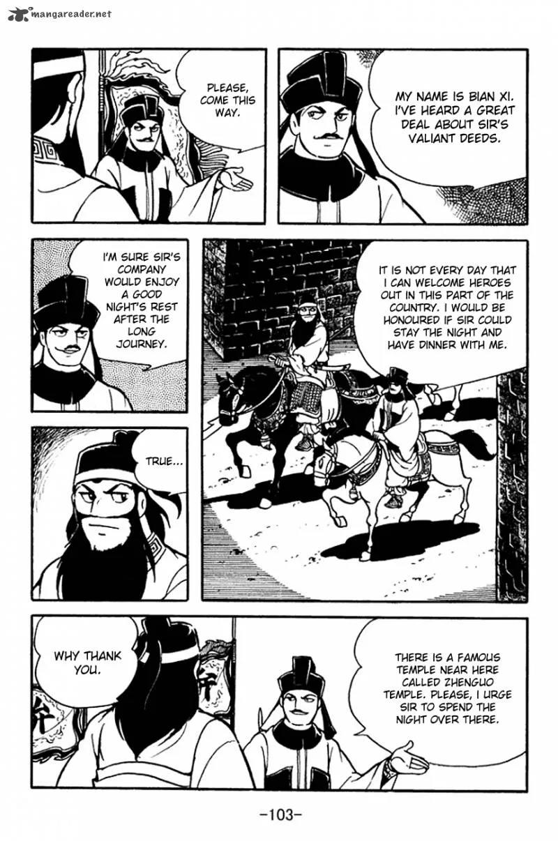 Sangokushi Chapter 96 page 30
