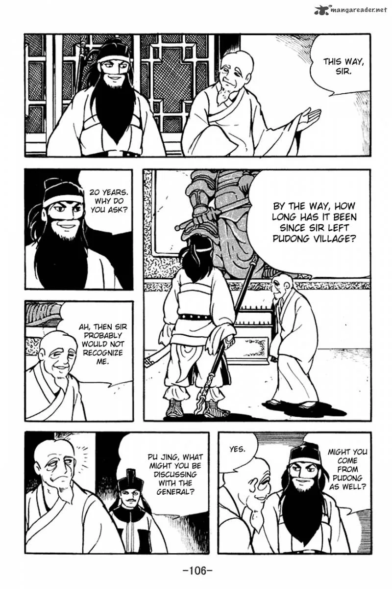 Sangokushi Chapter 96 page 33