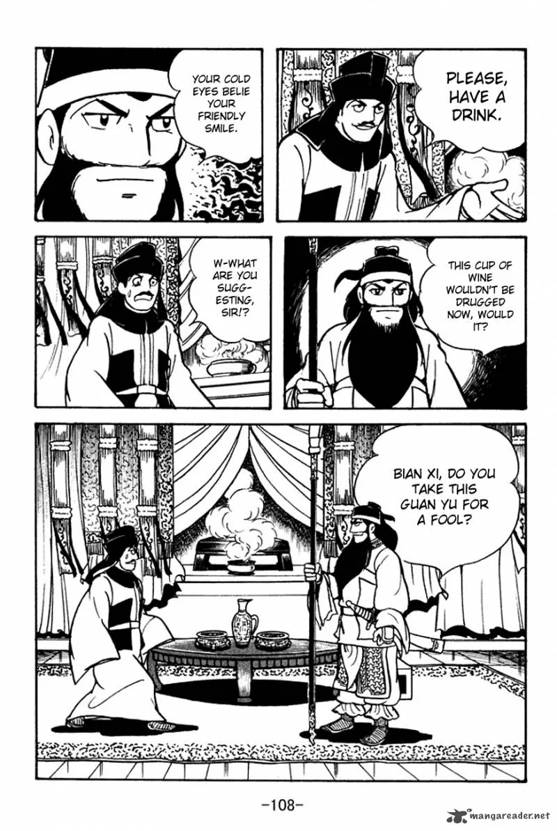 Sangokushi Chapter 96 page 35