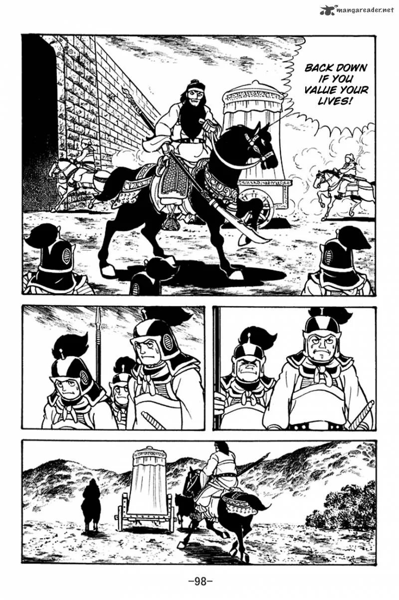 Sangokushi Chapter 96 page 25