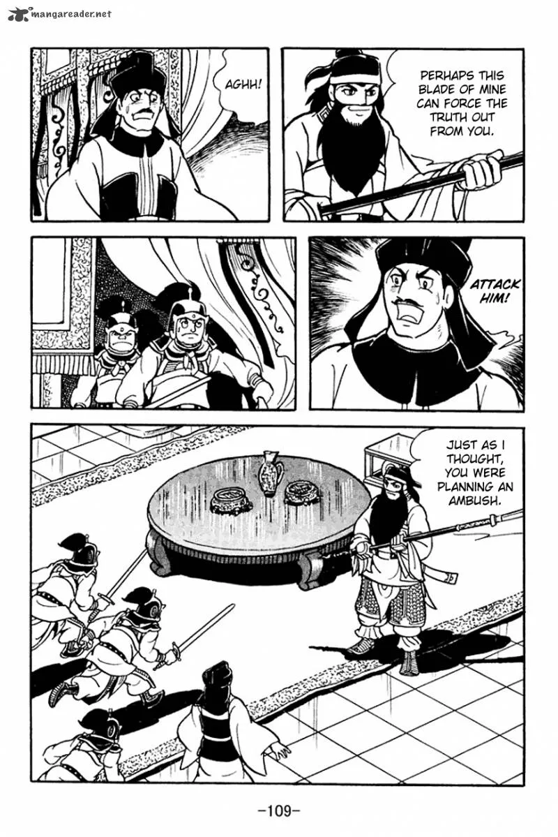 Sangokushi Chapter 96 page 36