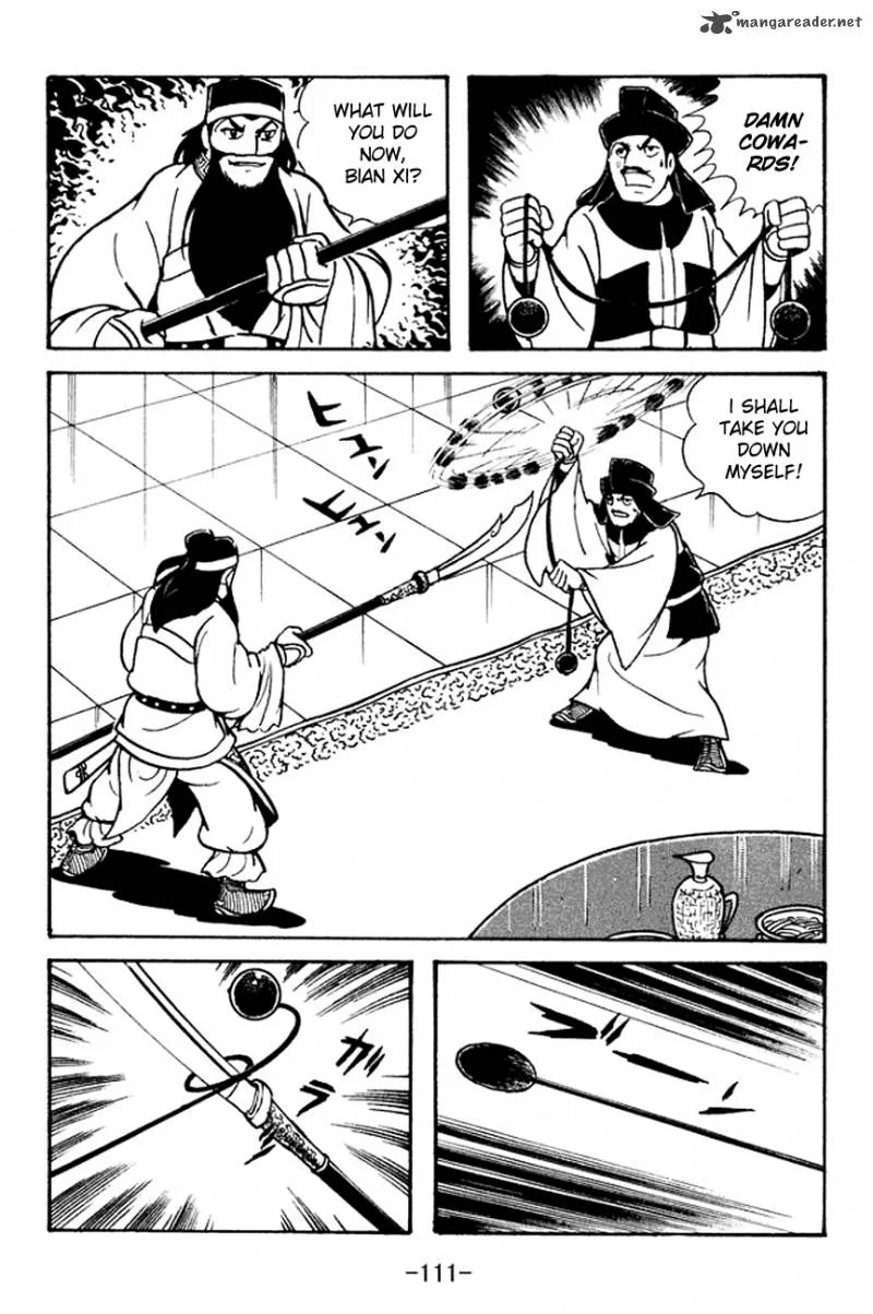 Sangokushi Chapter 96 page 38