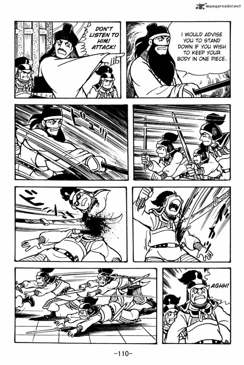 Sangokushi Chapter 96 page 37